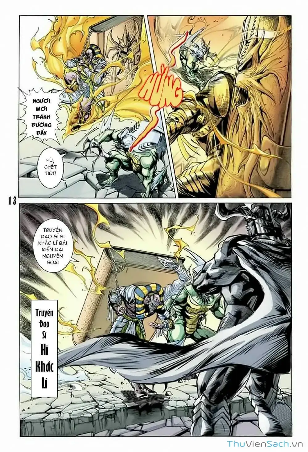 Truyện Tranh Tiểu Ma Thần trang 5