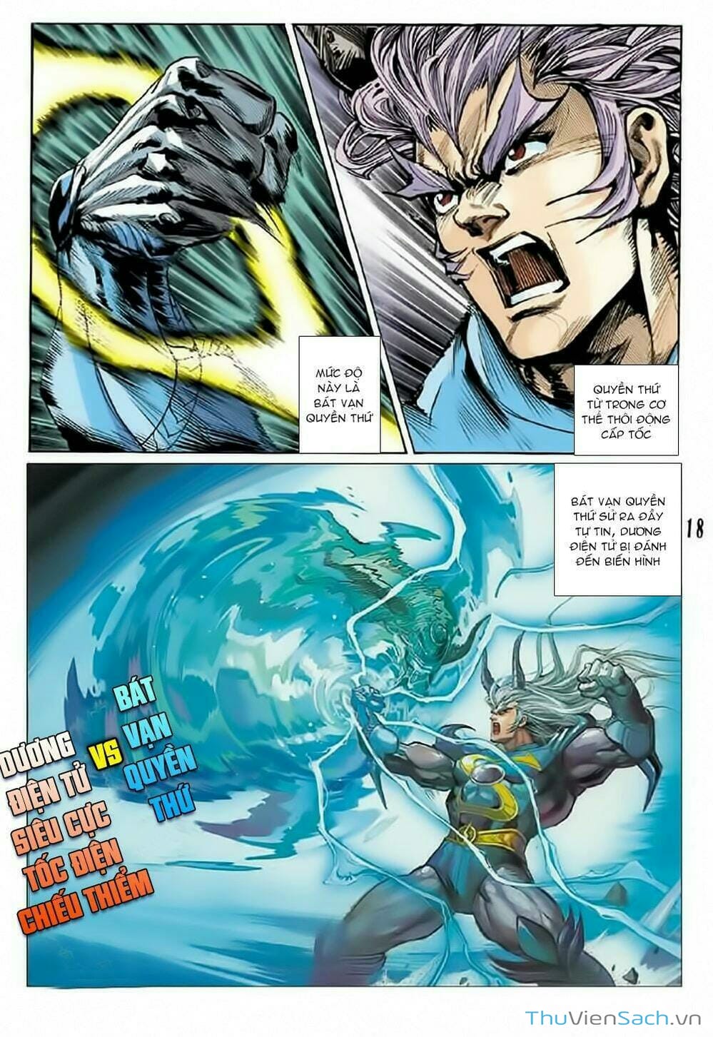 Truyện Tranh Tiểu Ma Thần trang 5