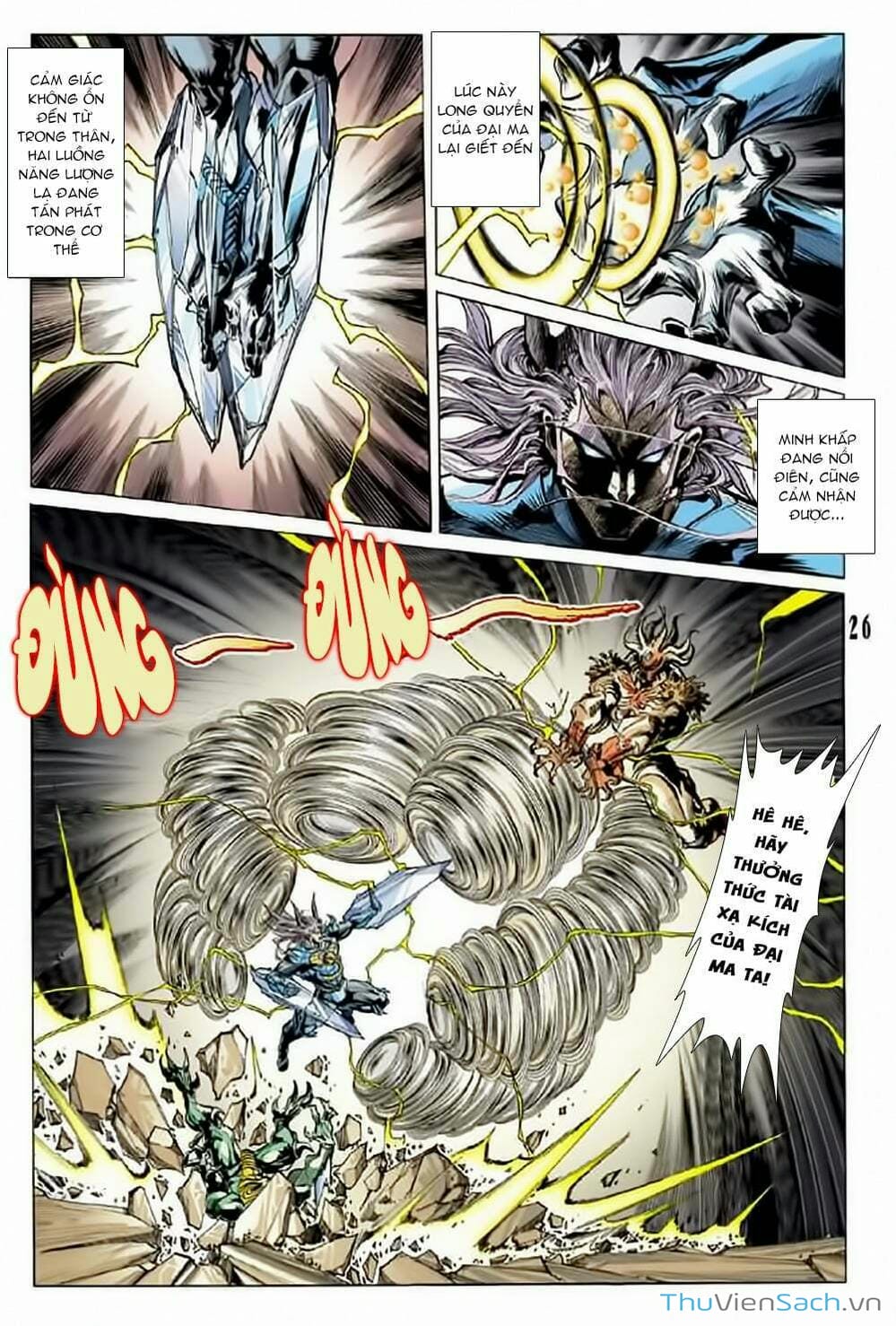 Truyện Tranh Tiểu Ma Thần trang 5