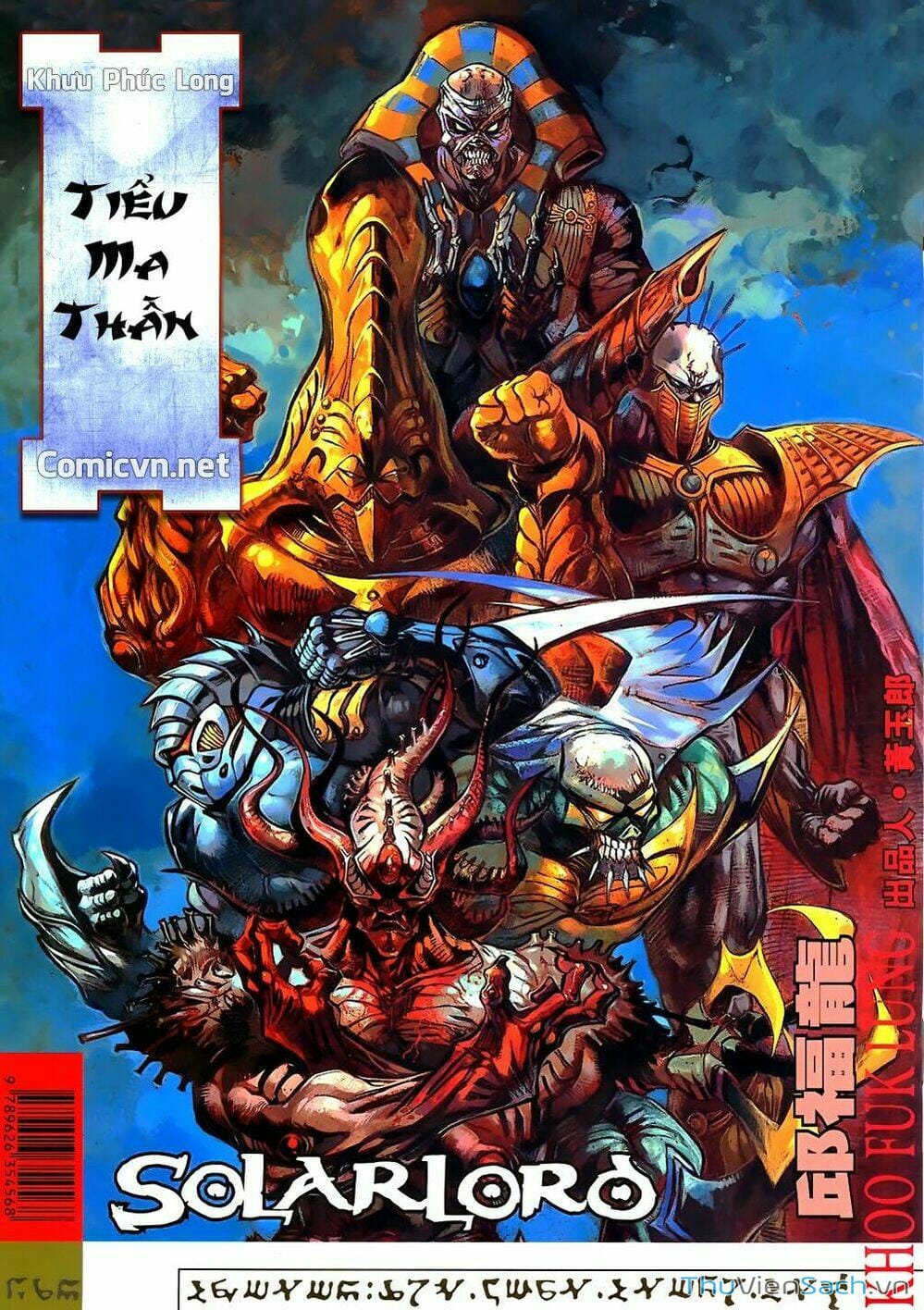 Truyện Tranh Tiểu Ma Thần trang 5