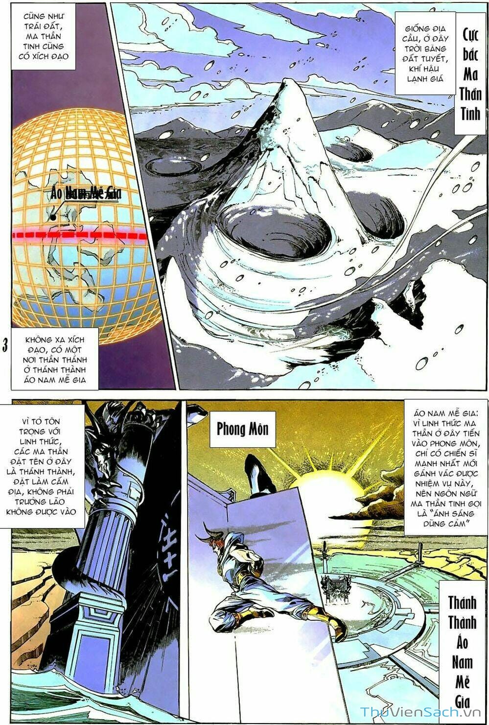 Truyện Tranh Tiểu Ma Thần trang 5