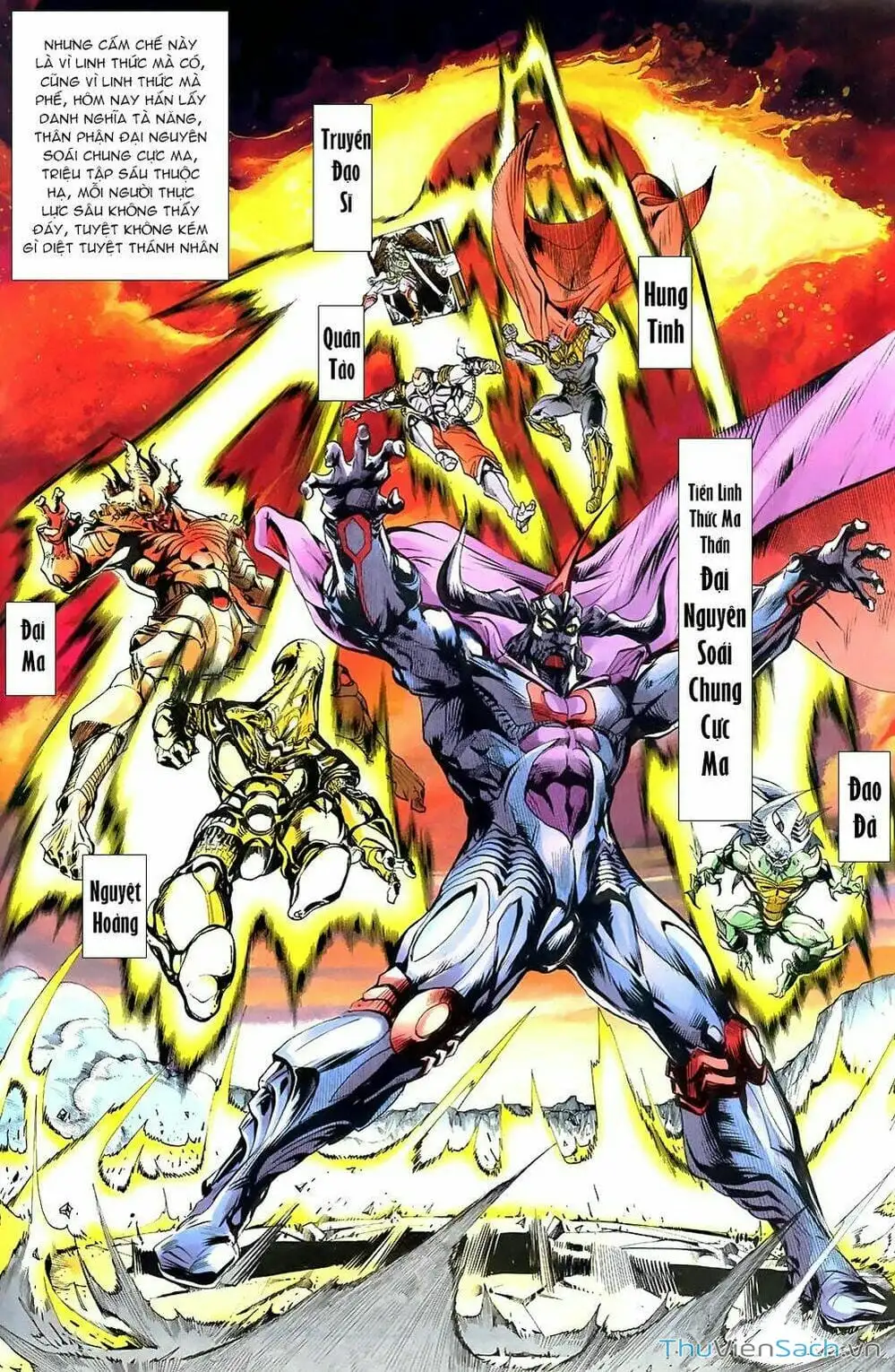 Truyện Tranh Tiểu Ma Thần trang 5