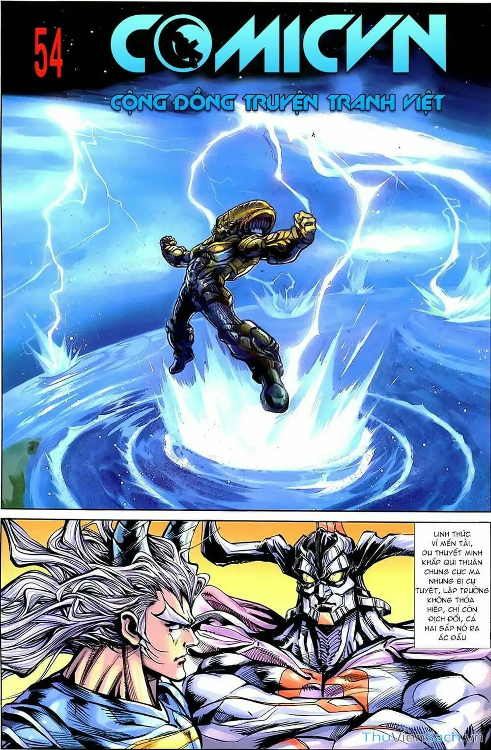 Truyện Tranh Tiểu Ma Thần trang 5