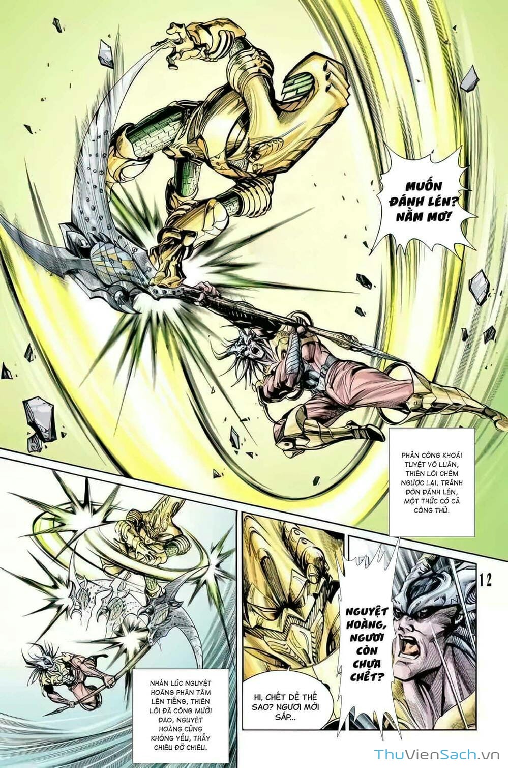 Truyện Tranh Tiểu Ma Thần trang 5