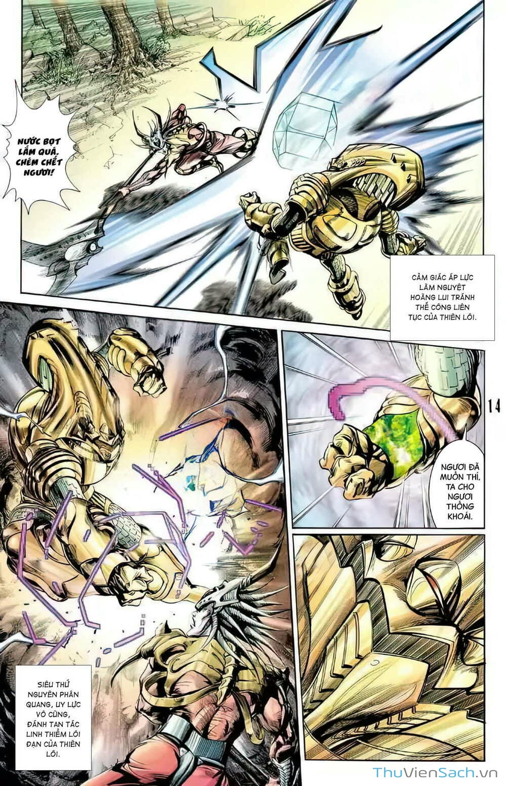 Truyện Tranh Tiểu Ma Thần trang 5