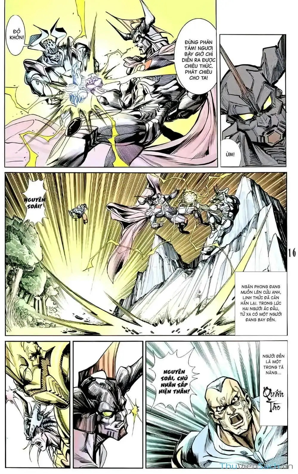 Truyện Tranh Tiểu Ma Thần trang 5