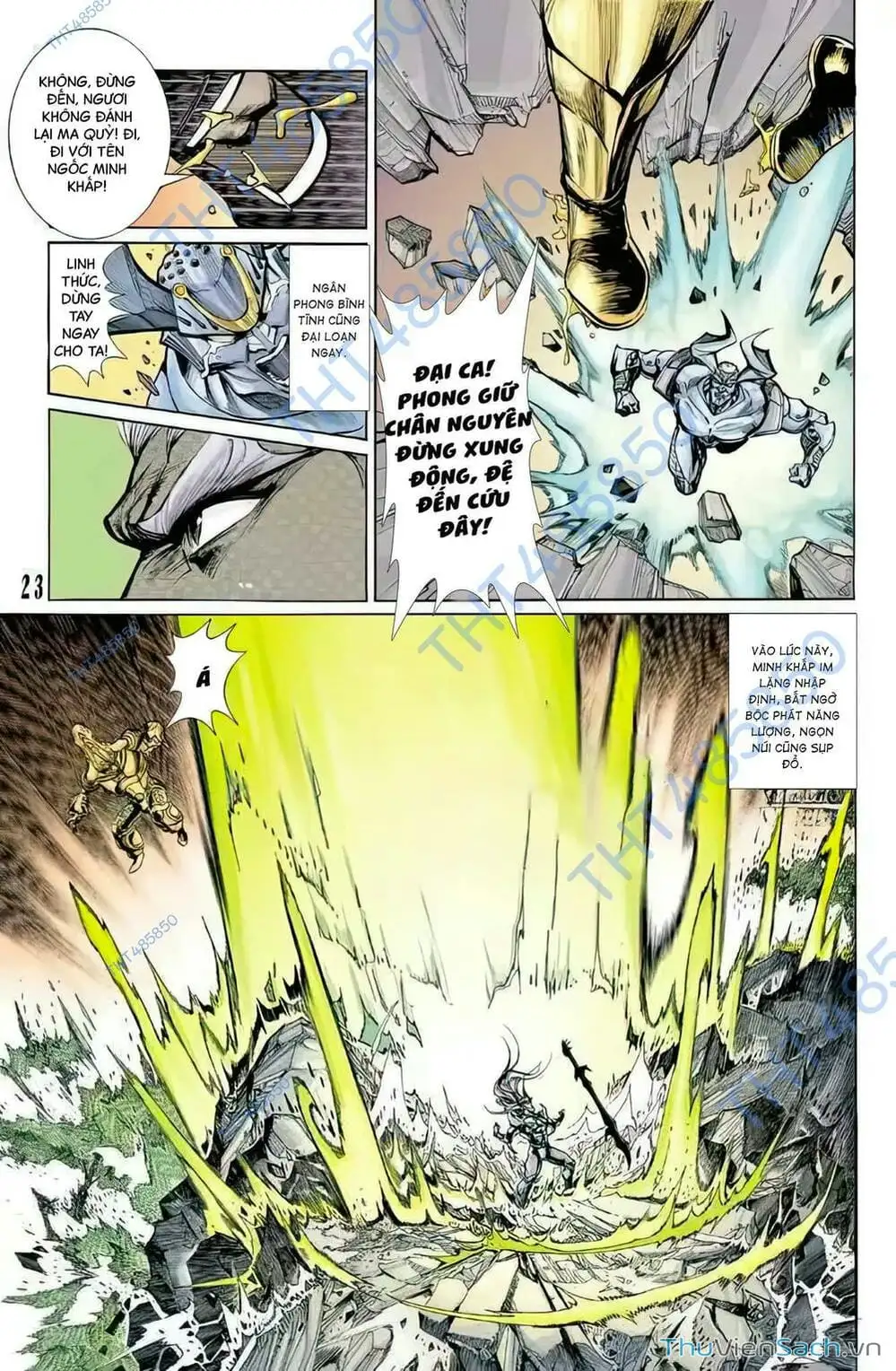 Truyện Tranh Tiểu Ma Thần trang 5