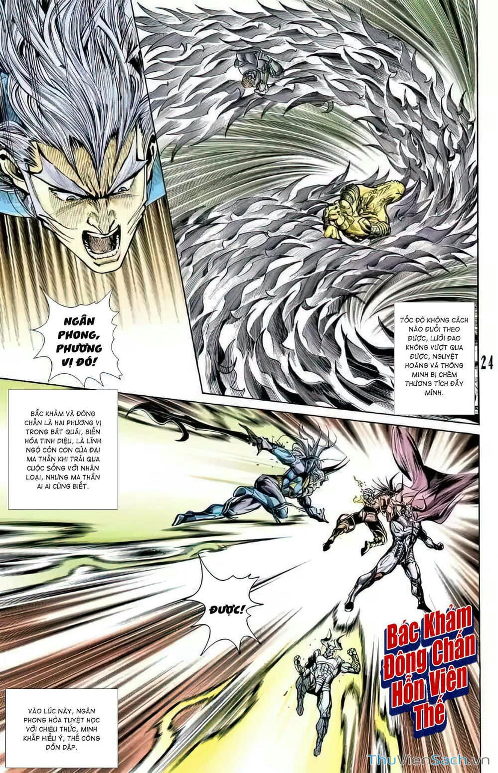 Truyện Tranh Tiểu Ma Thần trang 5