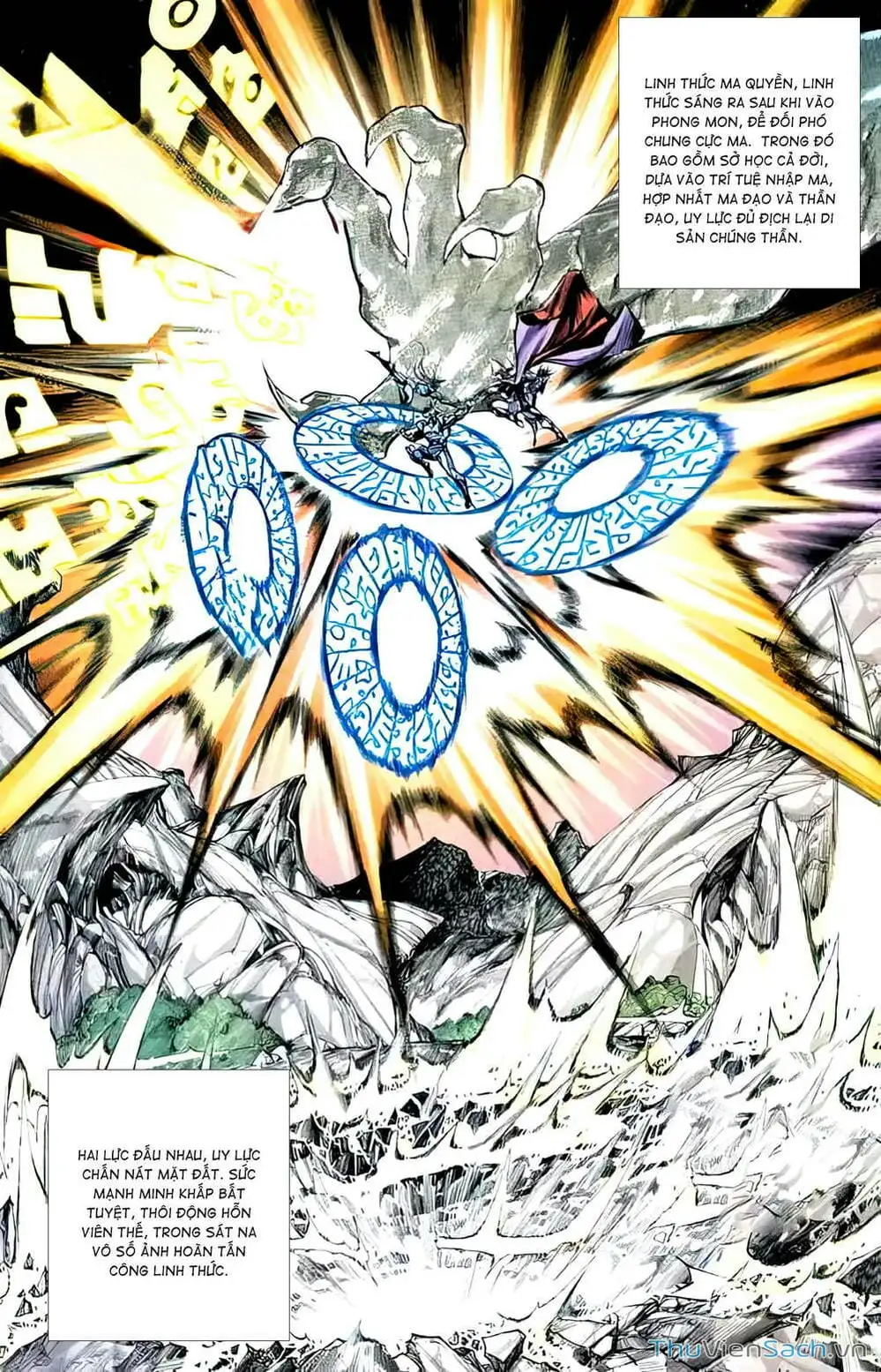 Truyện Tranh Tiểu Ma Thần trang 5