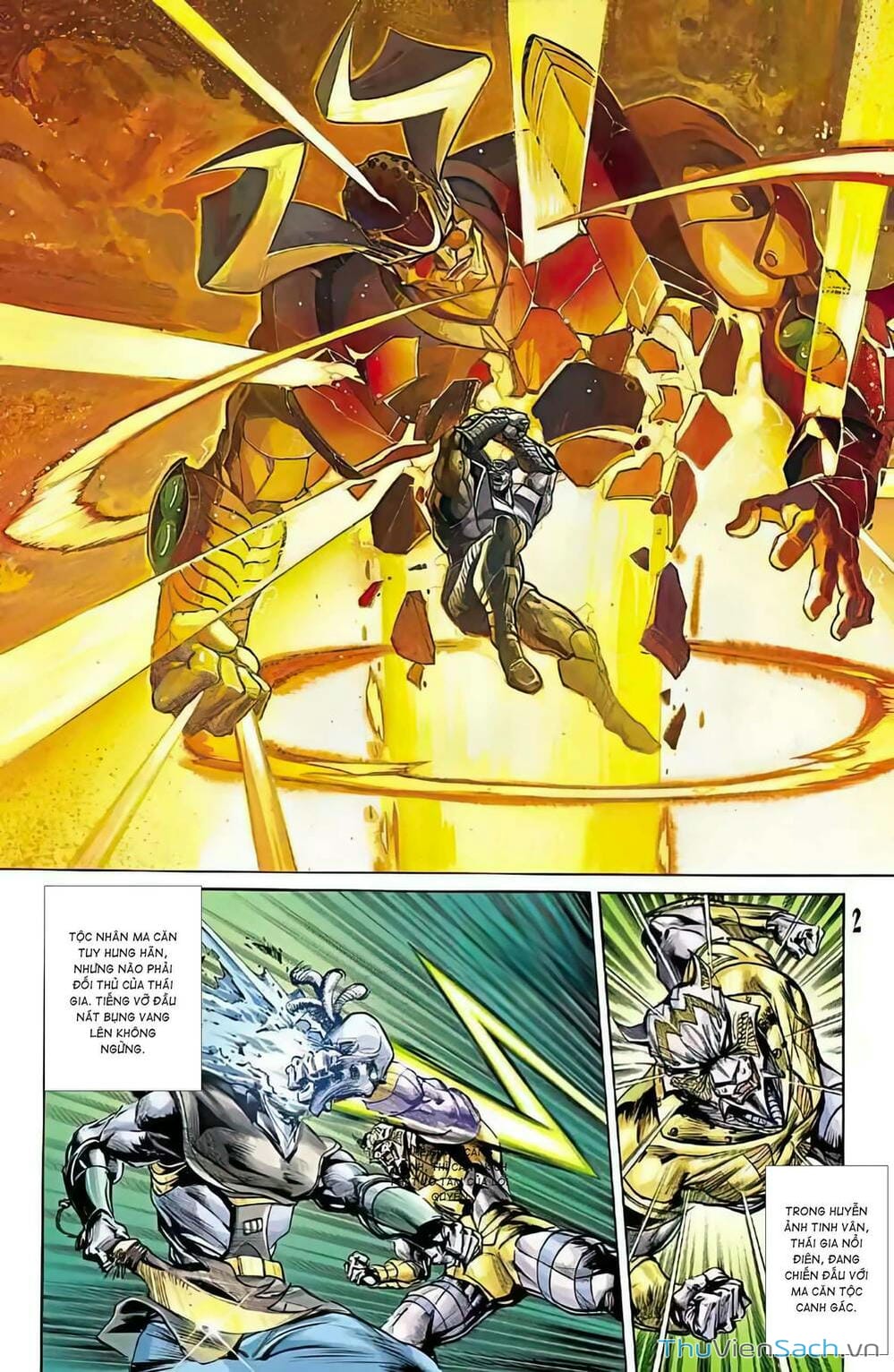 Truyện Tranh Tiểu Ma Thần trang 5