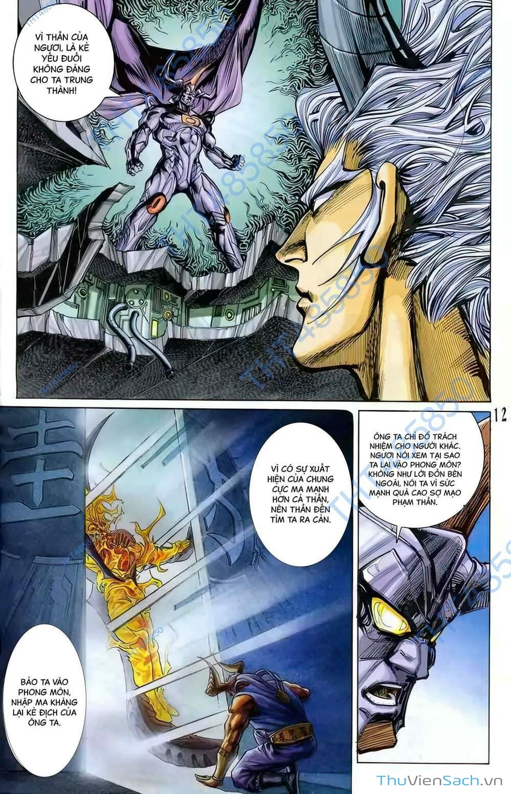 Truyện Tranh Tiểu Ma Thần trang 5