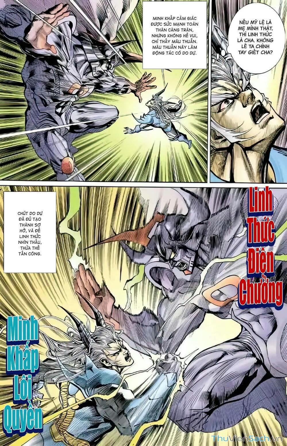 Truyện Tranh Tiểu Ma Thần trang 5