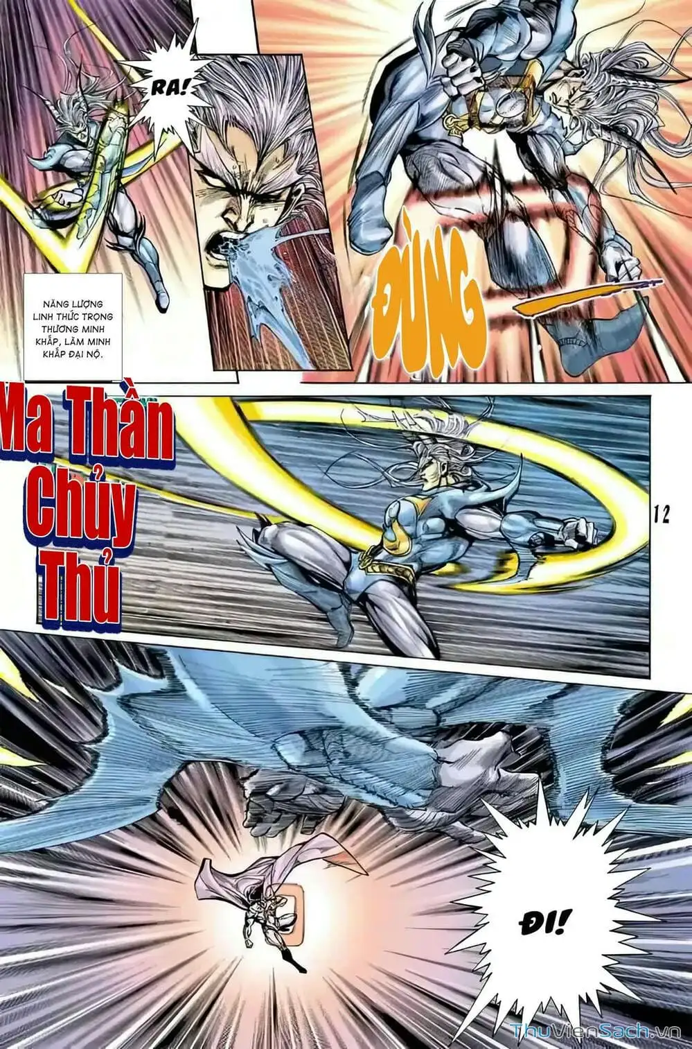 Truyện Tranh Tiểu Ma Thần trang 5