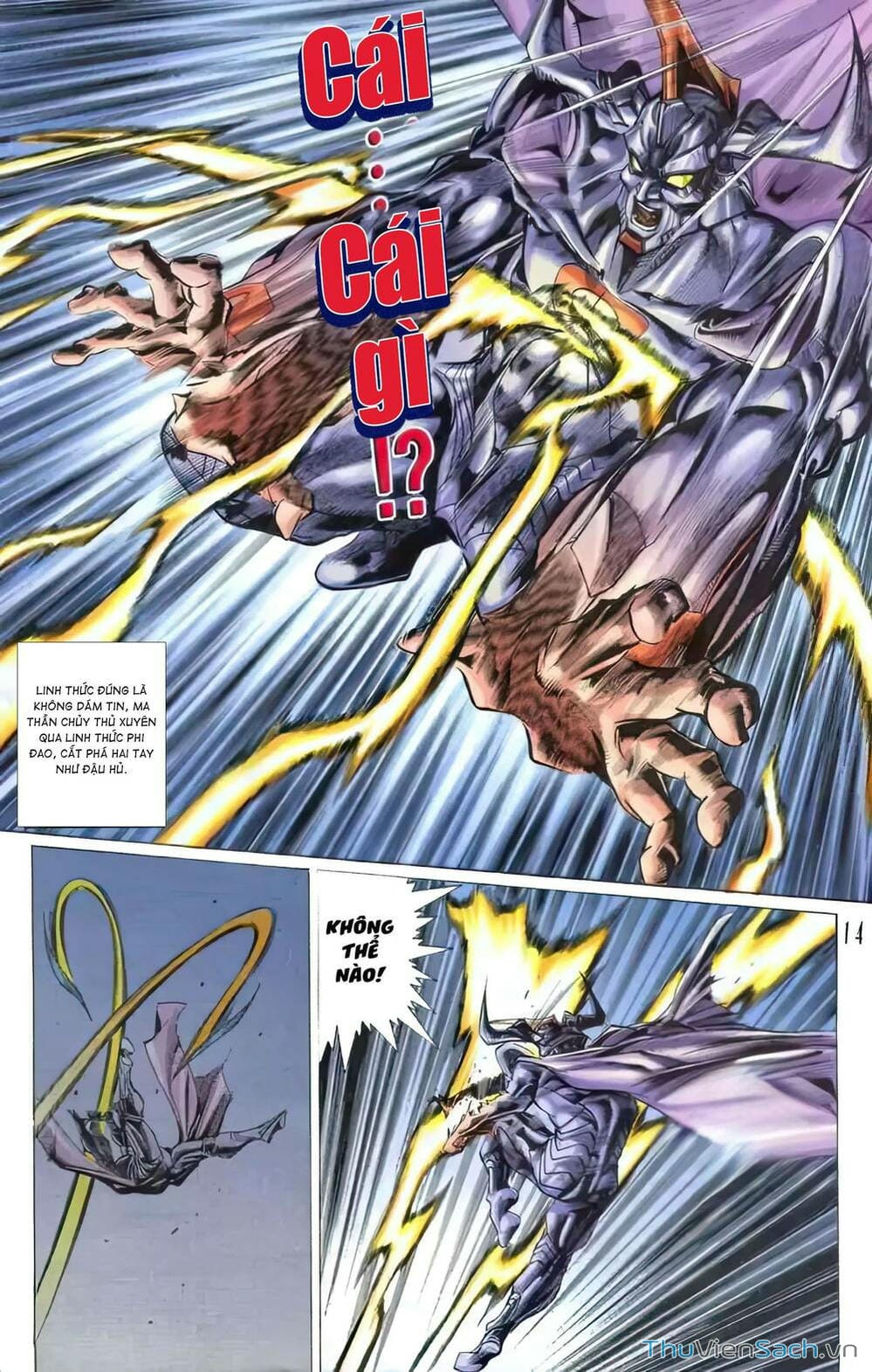 Truyện Tranh Tiểu Ma Thần trang 5