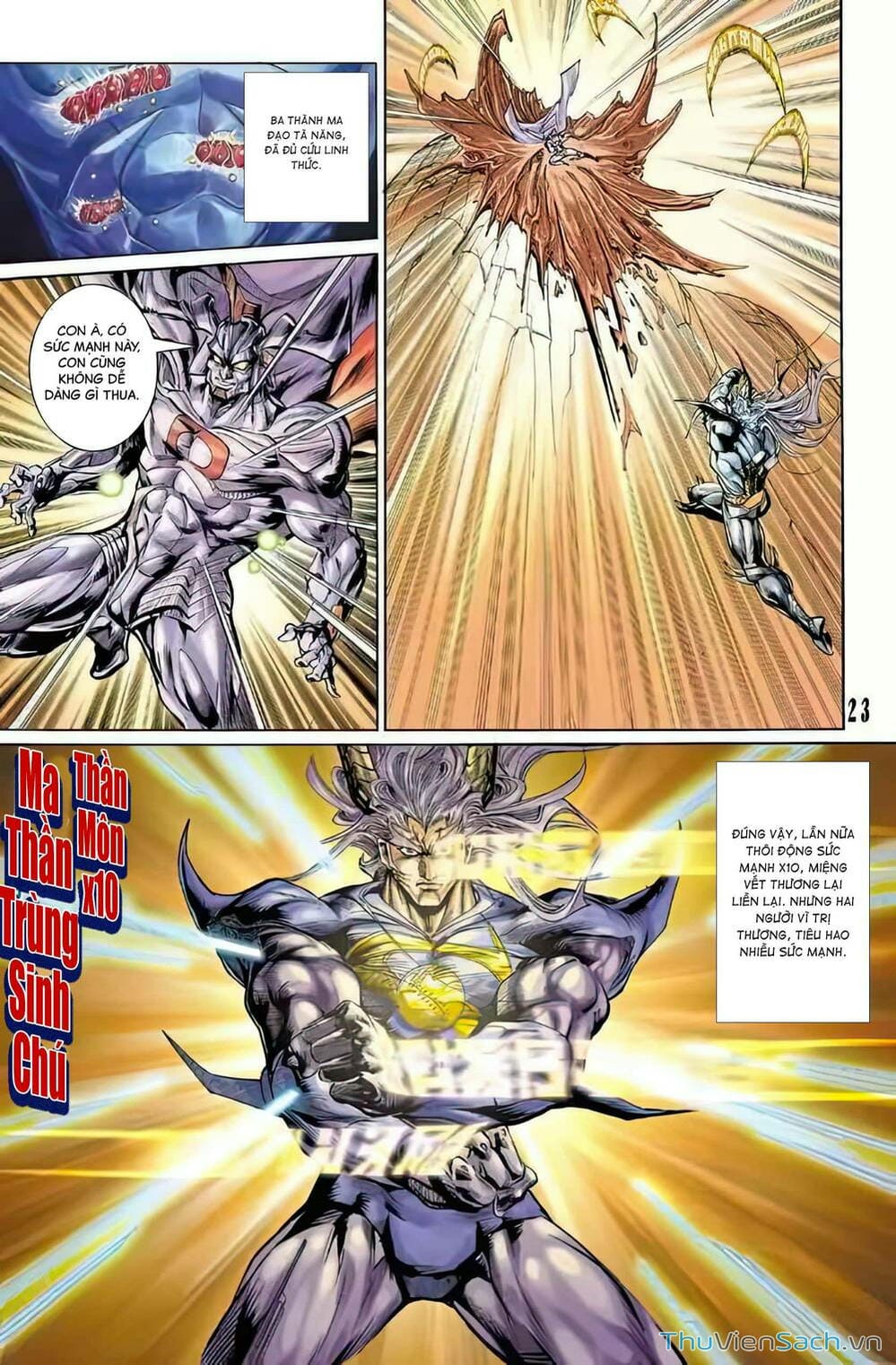 Truyện Tranh Tiểu Ma Thần trang 5