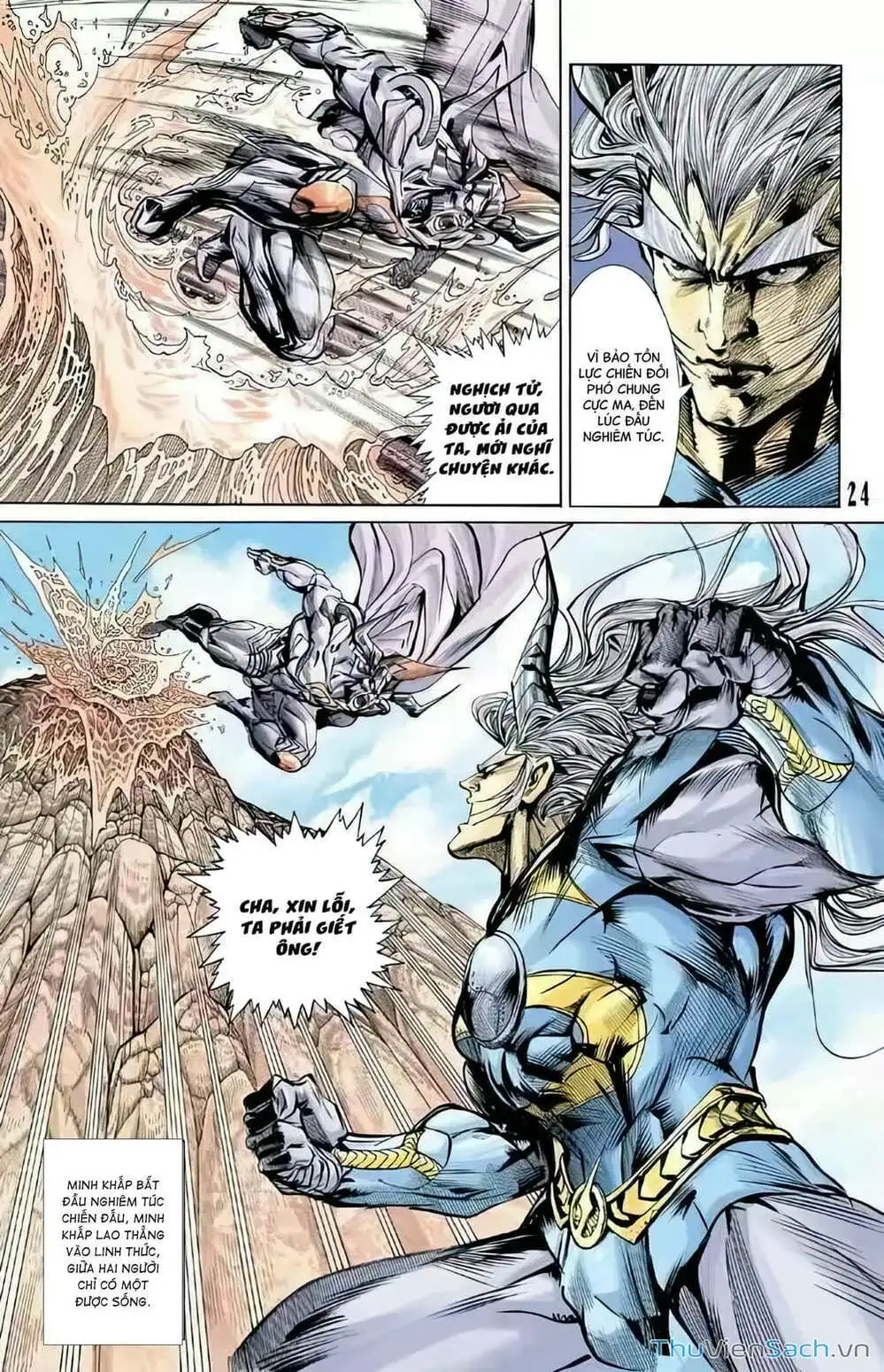 Truyện Tranh Tiểu Ma Thần trang 5