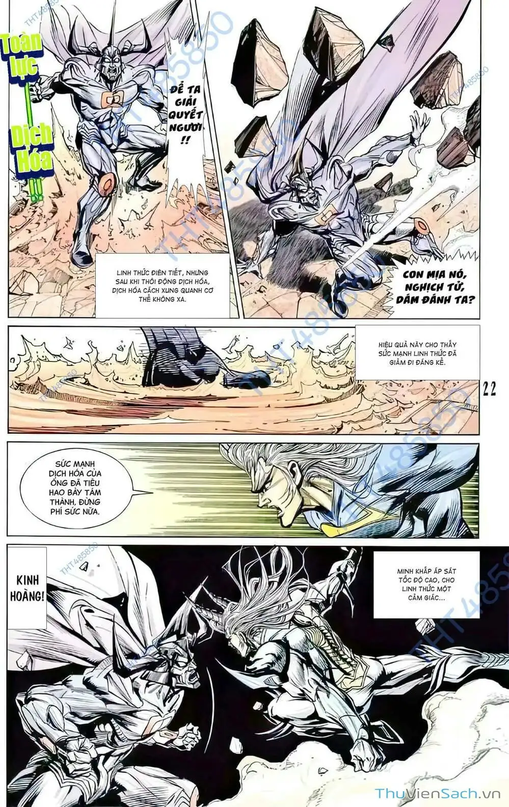 Truyện Tranh Tiểu Ma Thần trang 5