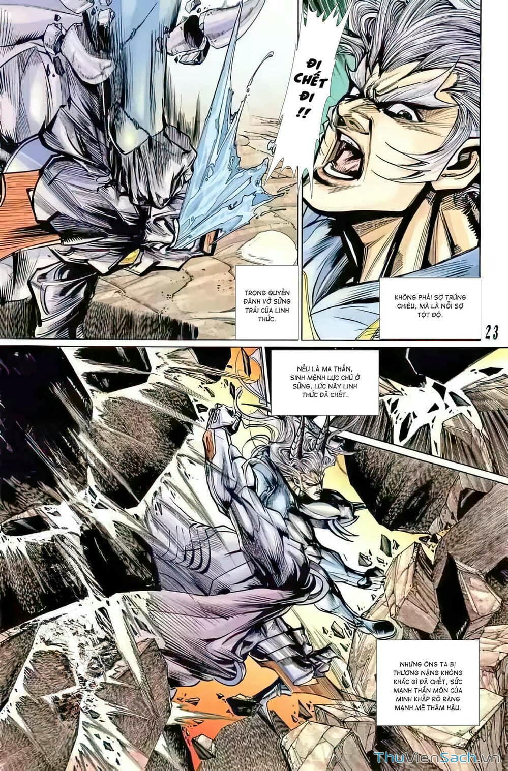 Truyện Tranh Tiểu Ma Thần trang 5