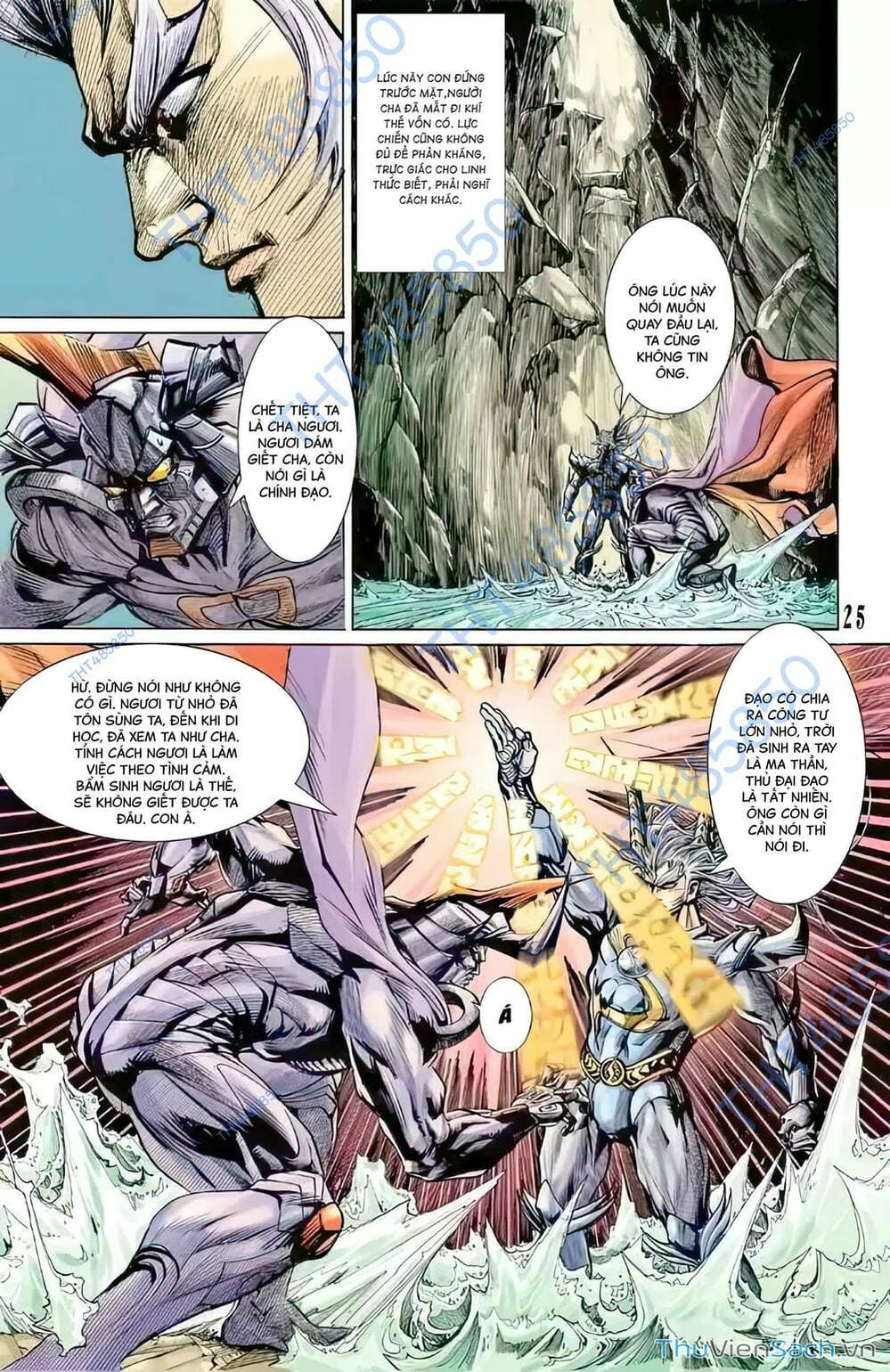 Truyện Tranh Tiểu Ma Thần trang 5