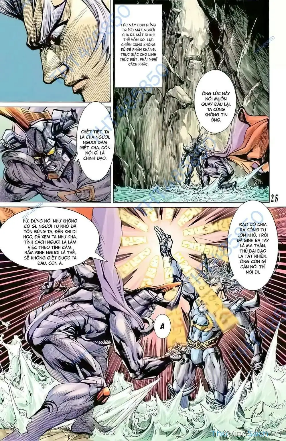 Truyện Tranh Tiểu Ma Thần trang 5