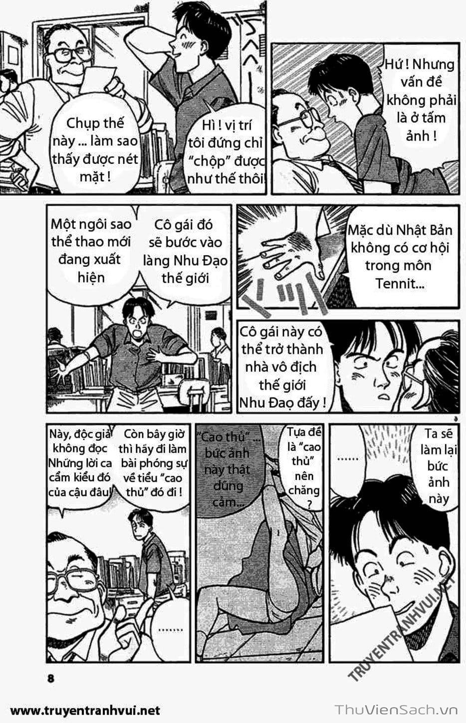 Truyện Tranh Tiểu Thư Nhu Đạo - Yawara! trang 6