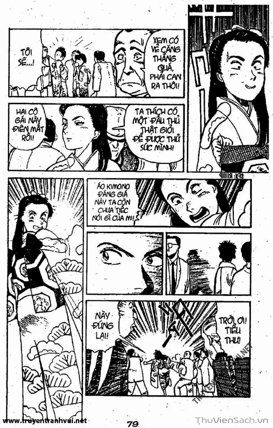 Truyện Tranh Tiểu Thư Nhu Đạo - Yawara! trang 6