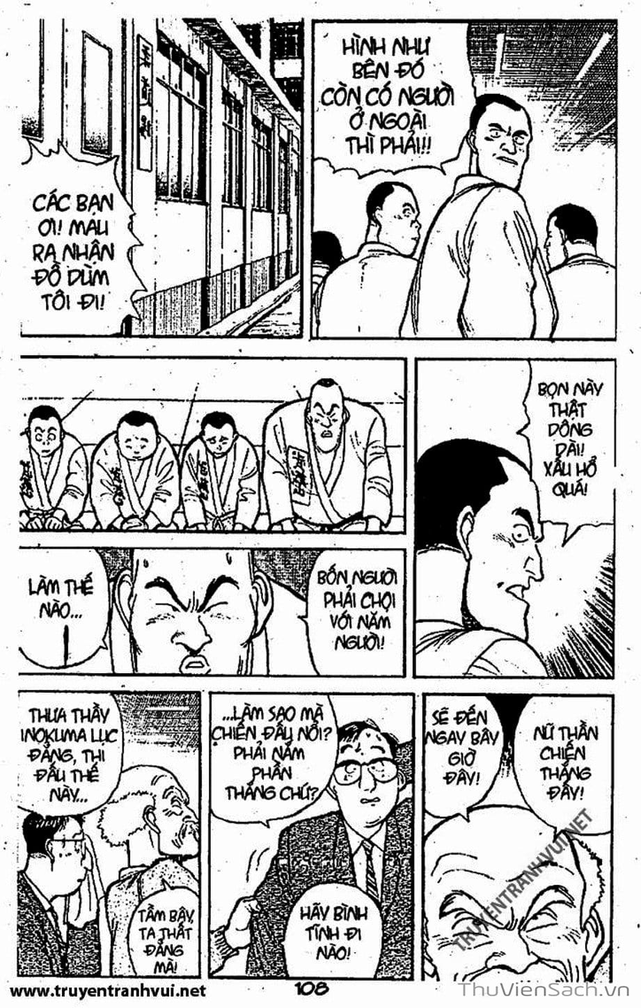 Truyện Tranh Tiểu Thư Nhu Đạo - Yawara! trang 6