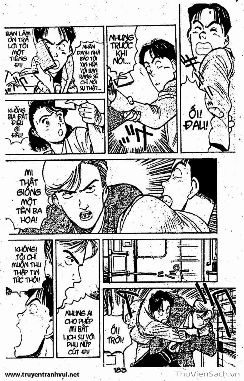 Truyện Tranh Tiểu Thư Nhu Đạo - Yawara! trang 6