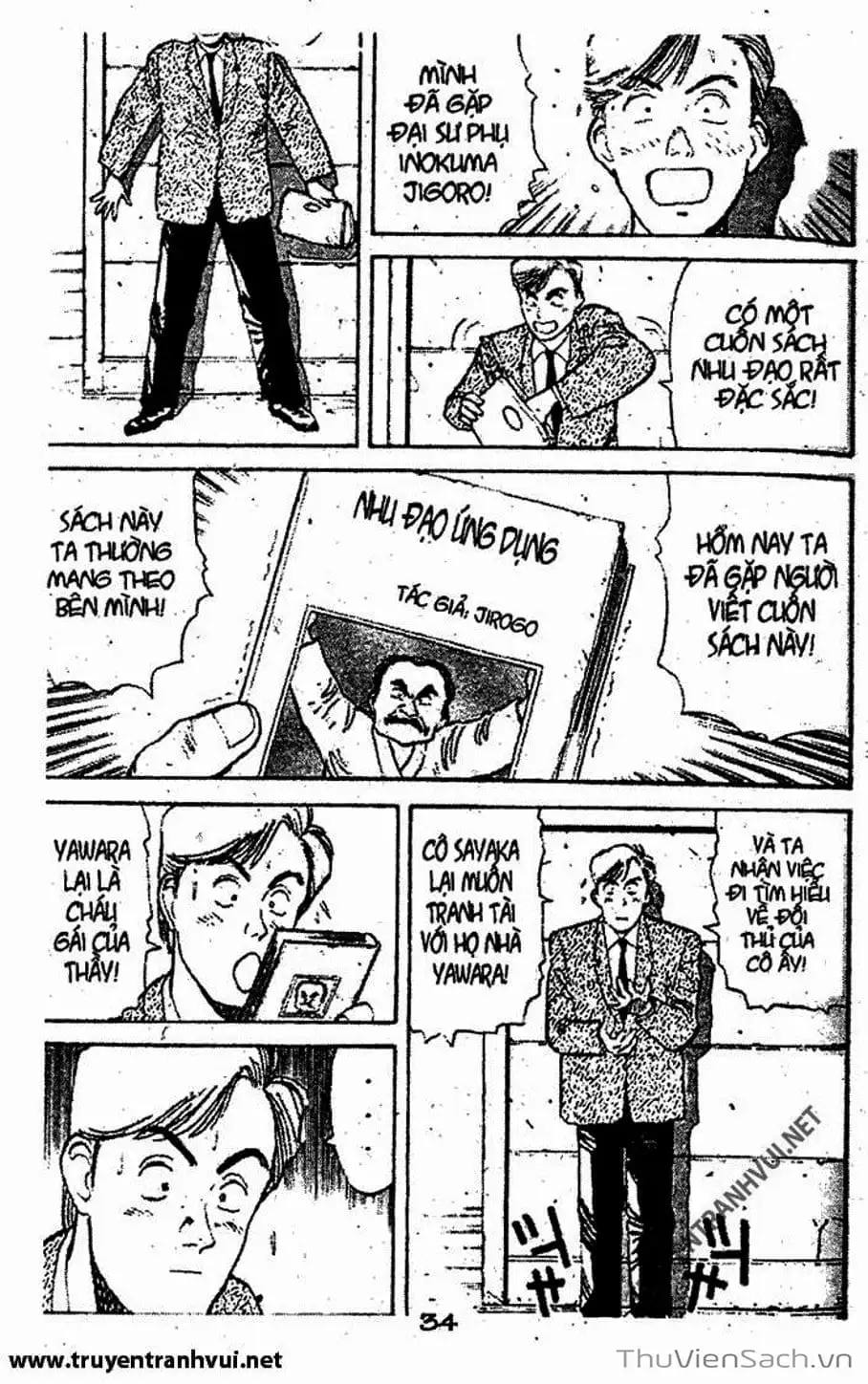 Truyện Tranh Tiểu Thư Nhu Đạo - Yawara! trang 6