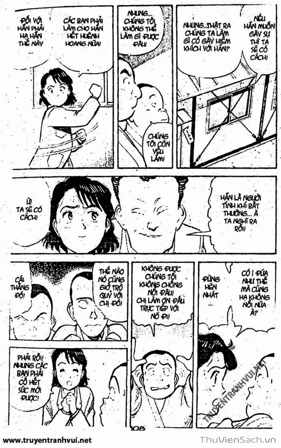 Truyện Tranh Tiểu Thư Nhu Đạo - Yawara! trang 6