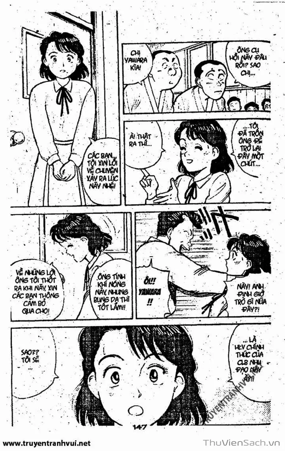 Truyện Tranh Tiểu Thư Nhu Đạo - Yawara! trang 6