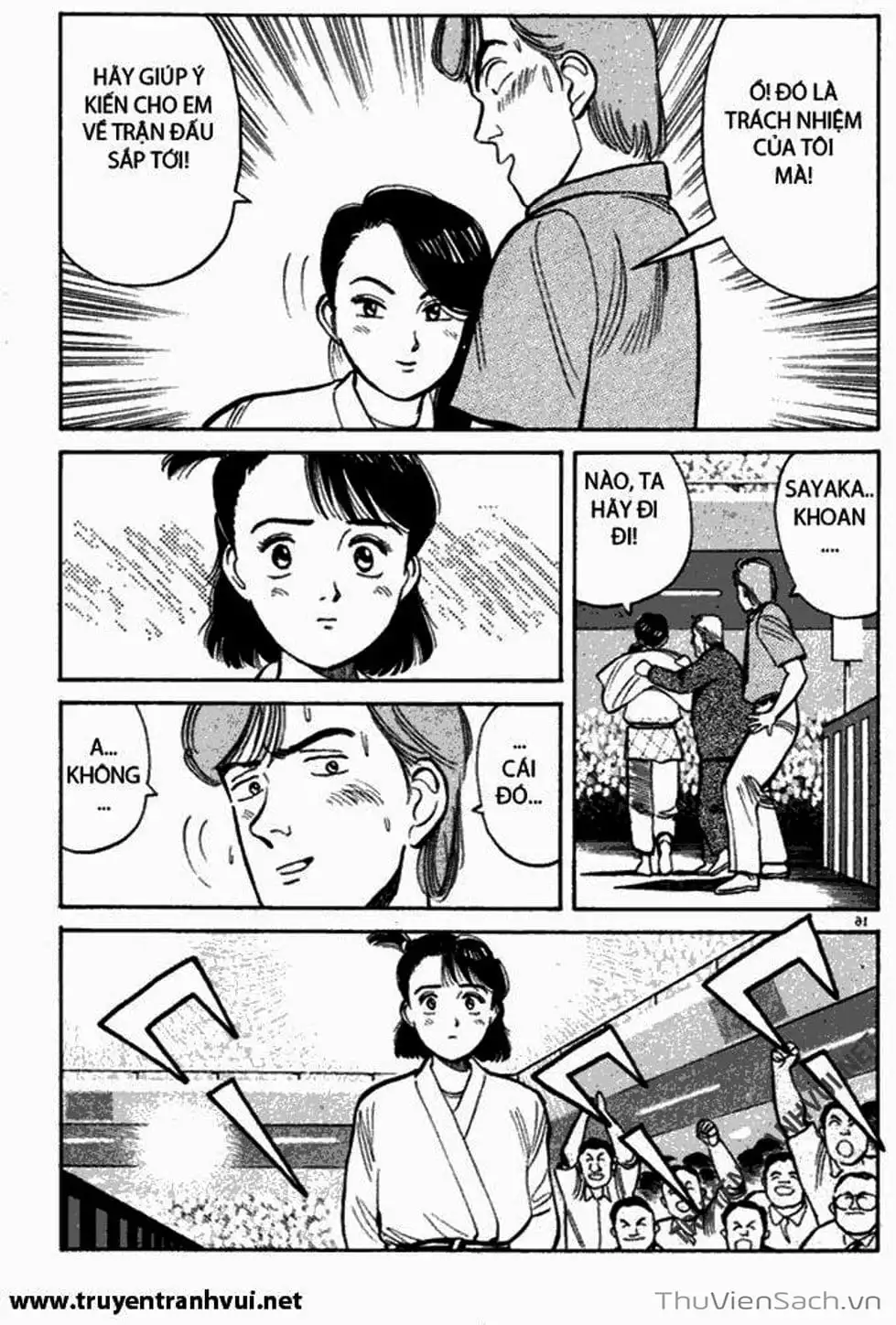 Truyện Tranh Tiểu Thư Nhu Đạo - Yawara! trang 6