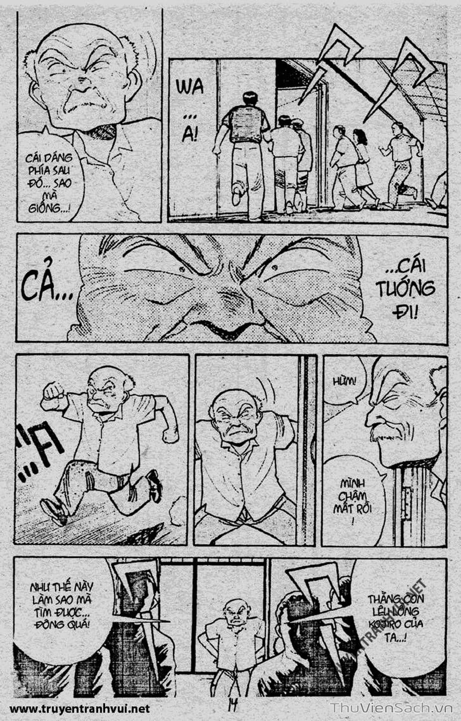 Truyện Tranh Tiểu Thư Nhu Đạo - Yawara! trang 6