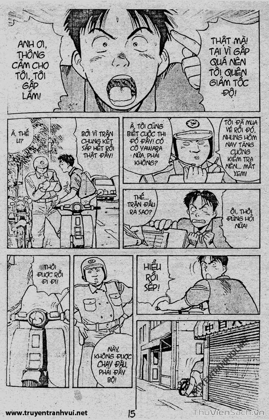 Truyện Tranh Tiểu Thư Nhu Đạo - Yawara! trang 6