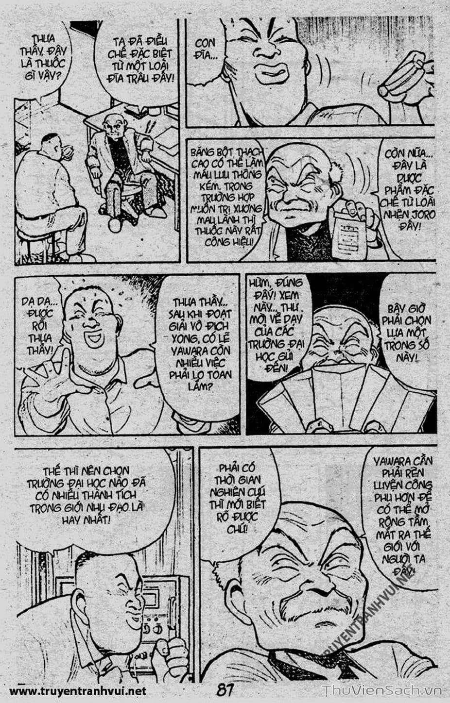 Truyện Tranh Tiểu Thư Nhu Đạo - Yawara! trang 6