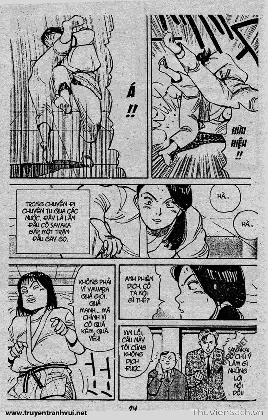 Truyện Tranh Tiểu Thư Nhu Đạo - Yawara! trang 6