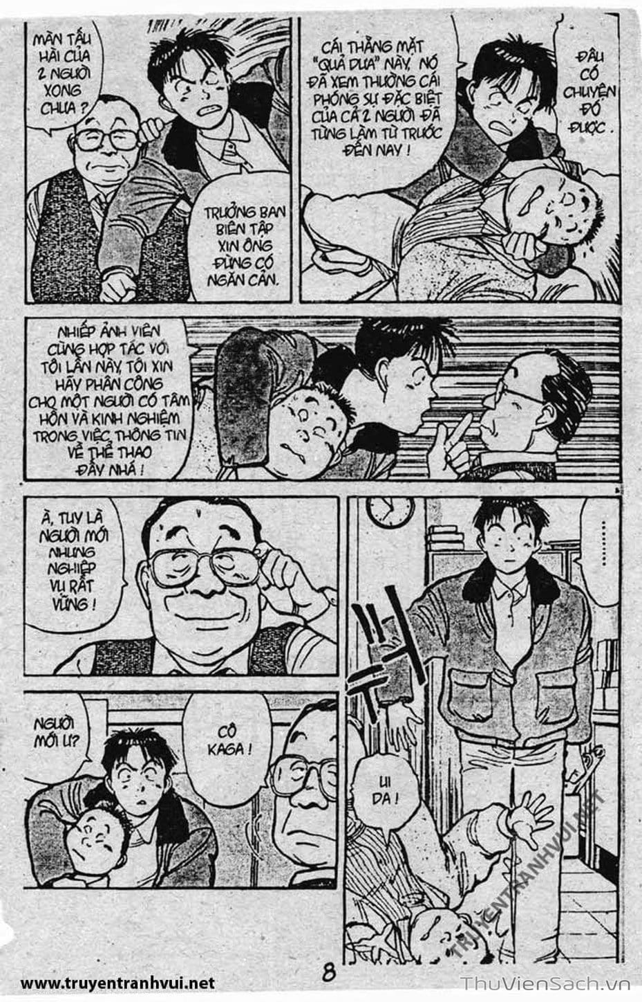 Truyện Tranh Tiểu Thư Nhu Đạo - Yawara! trang 6