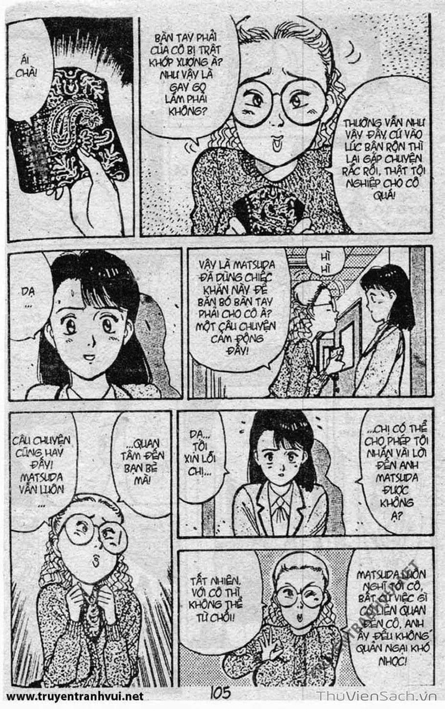 Truyện Tranh Tiểu Thư Nhu Đạo - Yawara! trang 6