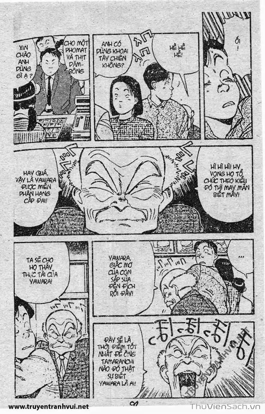 Truyện Tranh Tiểu Thư Nhu Đạo - Yawara! trang 6