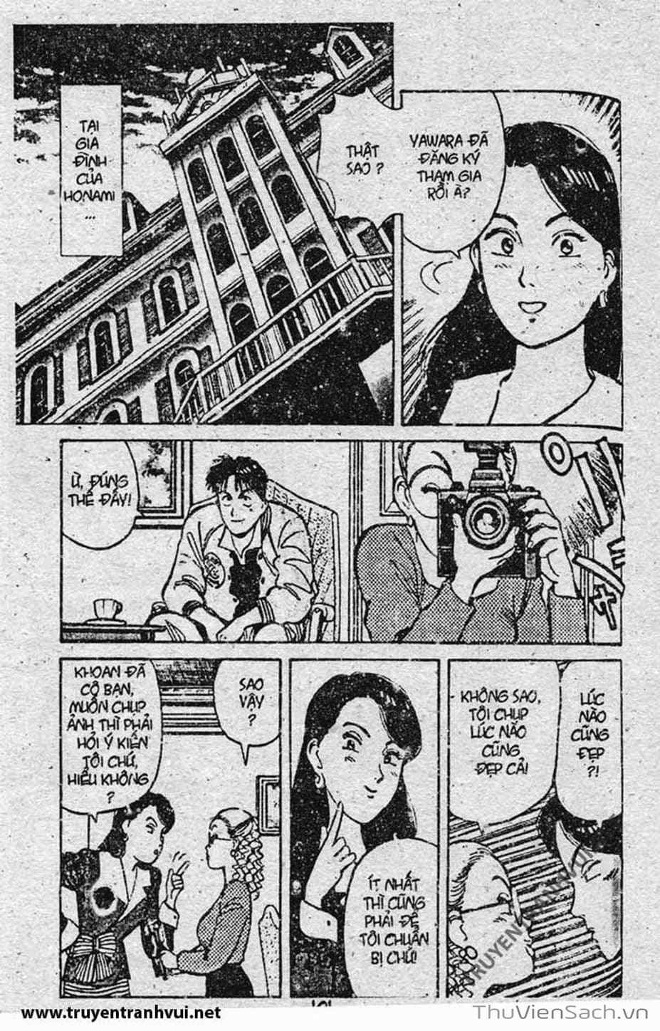 Truyện Tranh Tiểu Thư Nhu Đạo - Yawara! trang 6