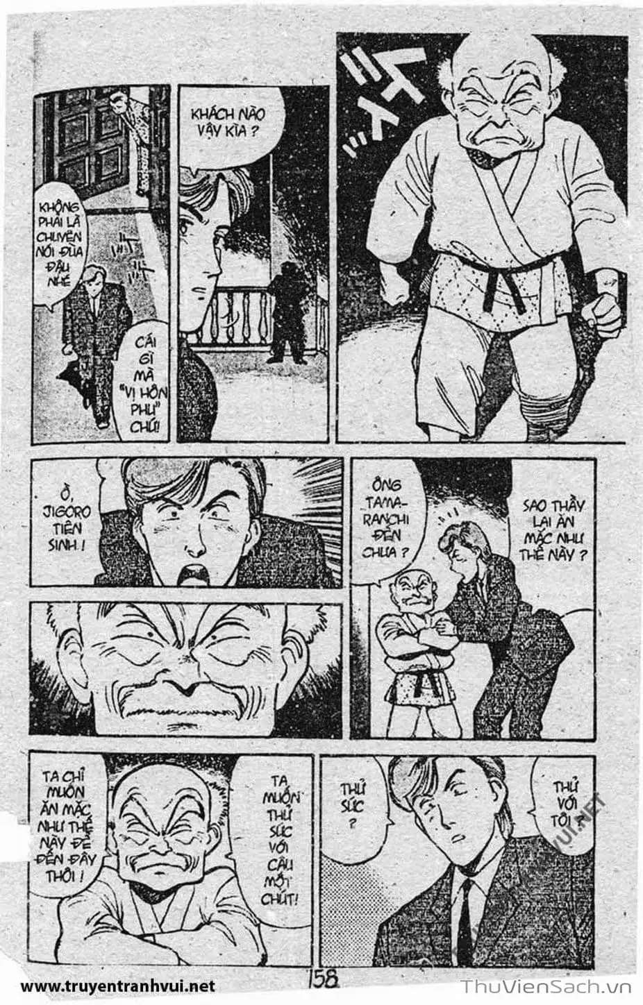 Truyện Tranh Tiểu Thư Nhu Đạo - Yawara! trang 6