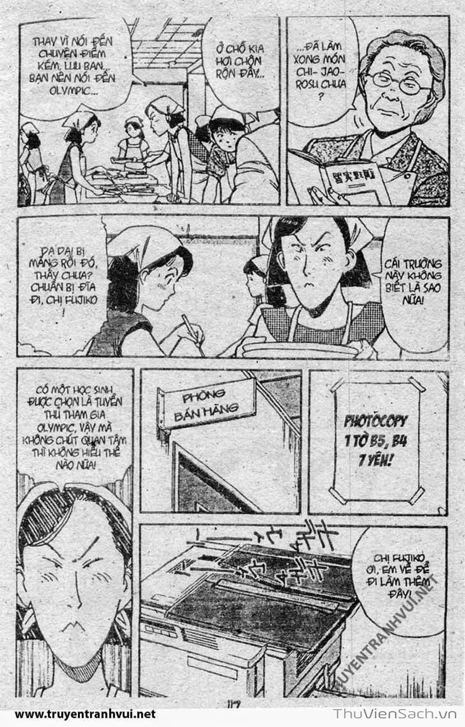 Truyện Tranh Tiểu Thư Nhu Đạo - Yawara! trang 6