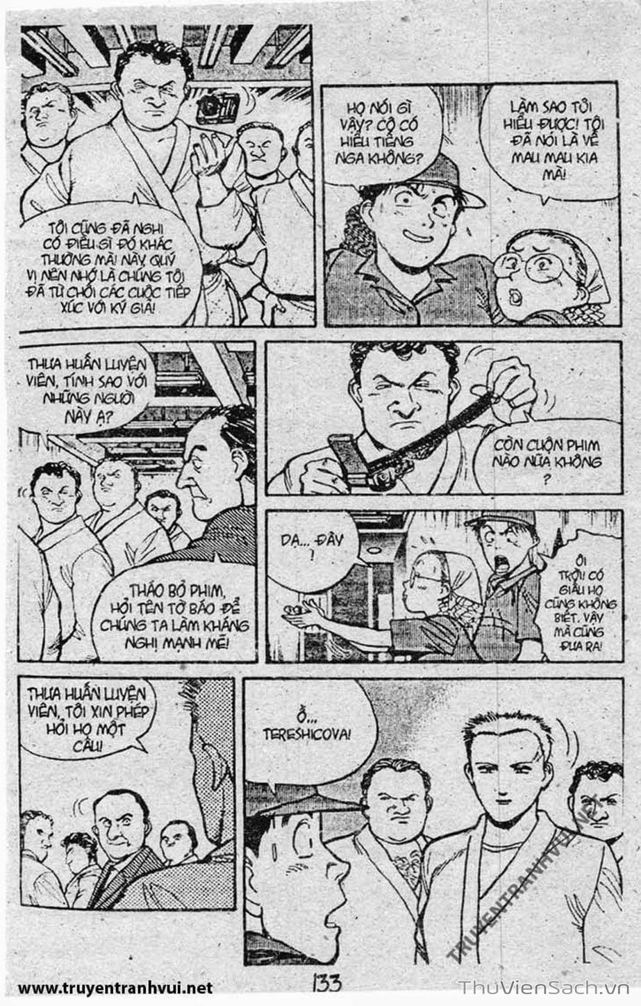 Truyện Tranh Tiểu Thư Nhu Đạo - Yawara! trang 6