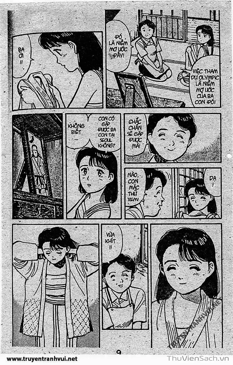 Truyện Tranh Tiểu Thư Nhu Đạo - Yawara! trang 6