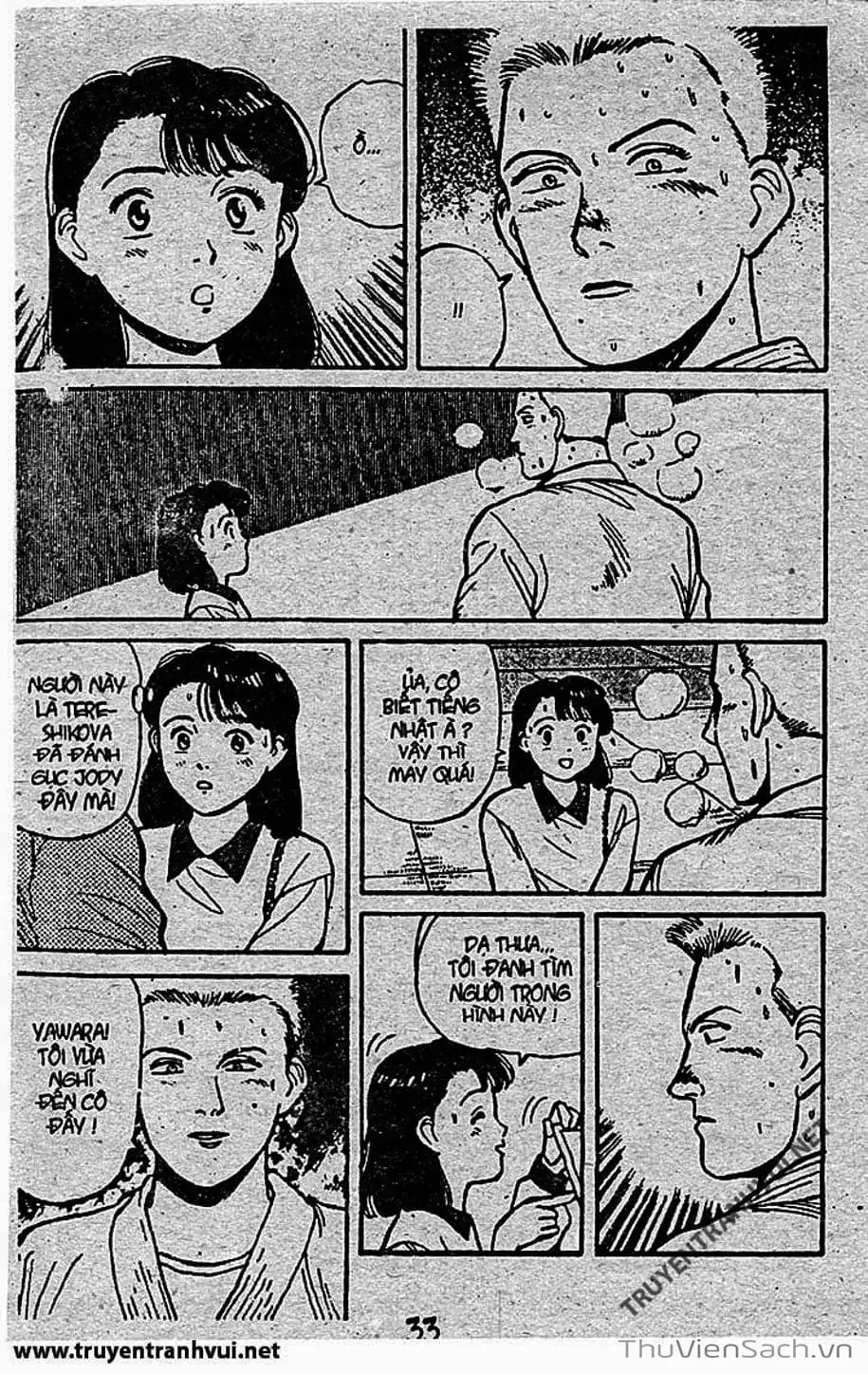 Truyện Tranh Tiểu Thư Nhu Đạo - Yawara! trang 6