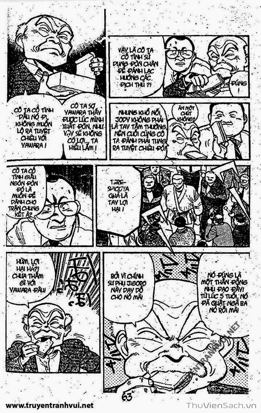 Truyện Tranh Tiểu Thư Nhu Đạo - Yawara! trang 6