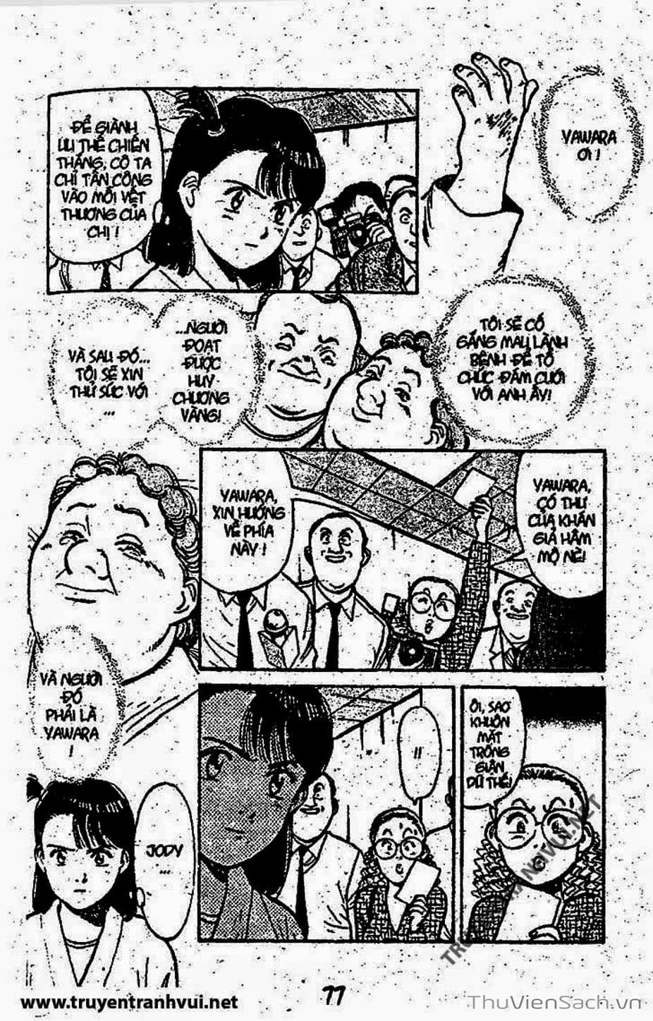 Truyện Tranh Tiểu Thư Nhu Đạo - Yawara! trang 6