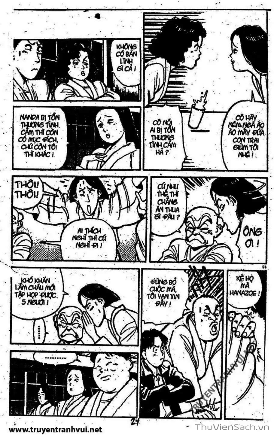 Truyện Tranh Tiểu Thư Nhu Đạo - Yawara! trang 6