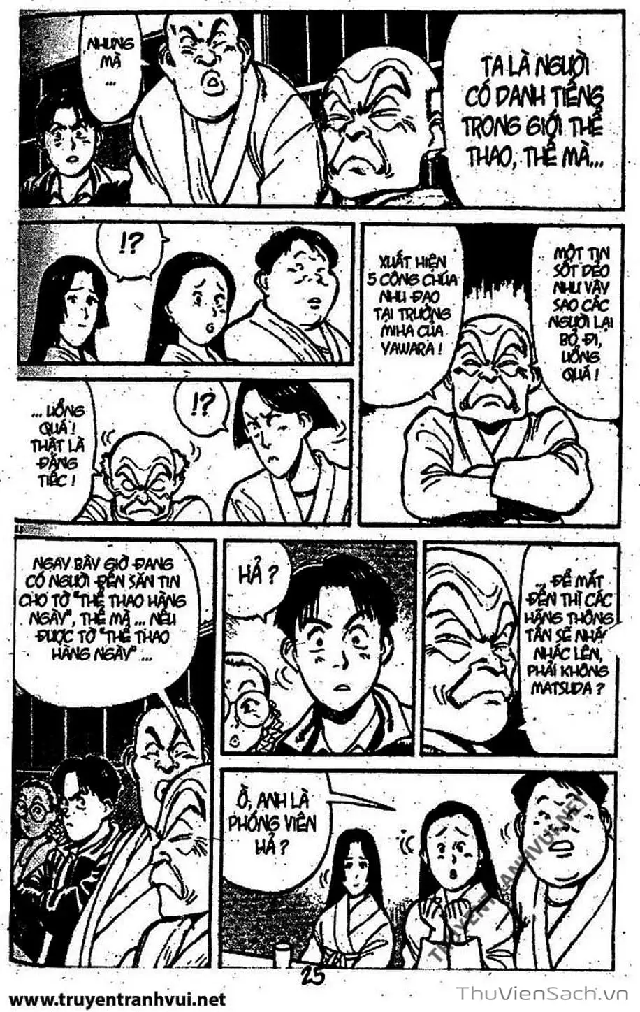 Truyện Tranh Tiểu Thư Nhu Đạo - Yawara! trang 6