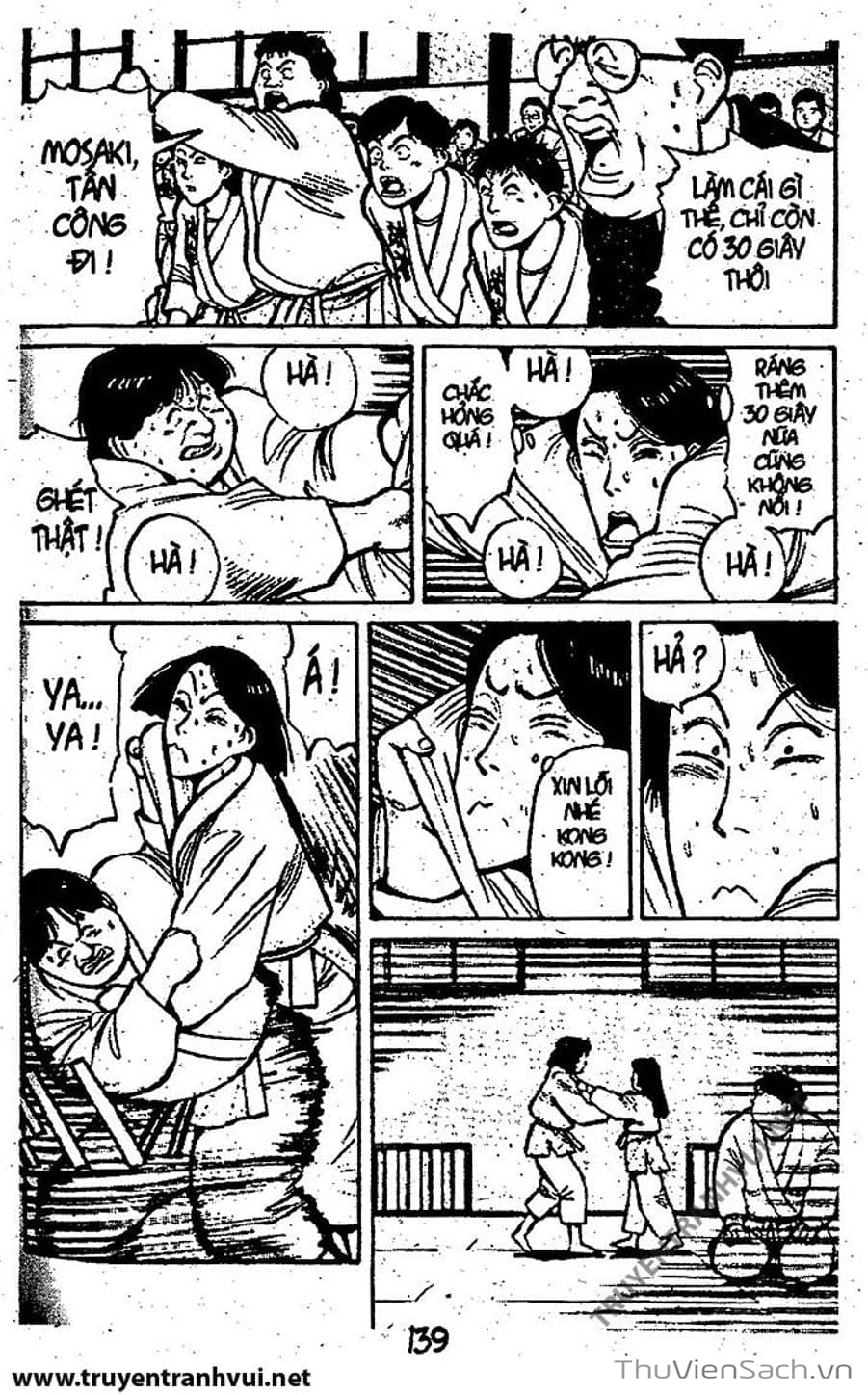 Truyện Tranh Tiểu Thư Nhu Đạo - Yawara! trang 6